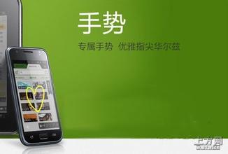 �齫��̨��Ƶ���㶫��Ա����ǿ�鵼�Σ�����Ϊ�ڰ���ǿ�� �ع������...